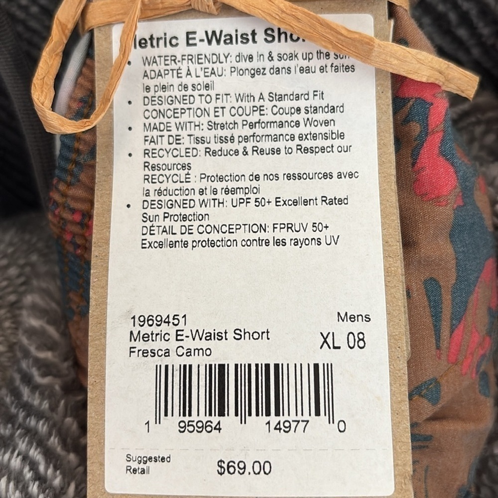 NWT Prana Metric E-Waist Short in Fresca Camo Size XL 8” Inseam - Picture 5 of 6